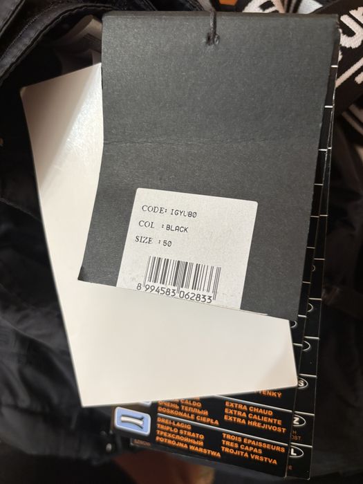 Лижний комбінезон Iguana