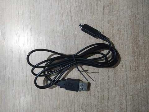 *Kabel MicroUSB/USB czarny 1,5m