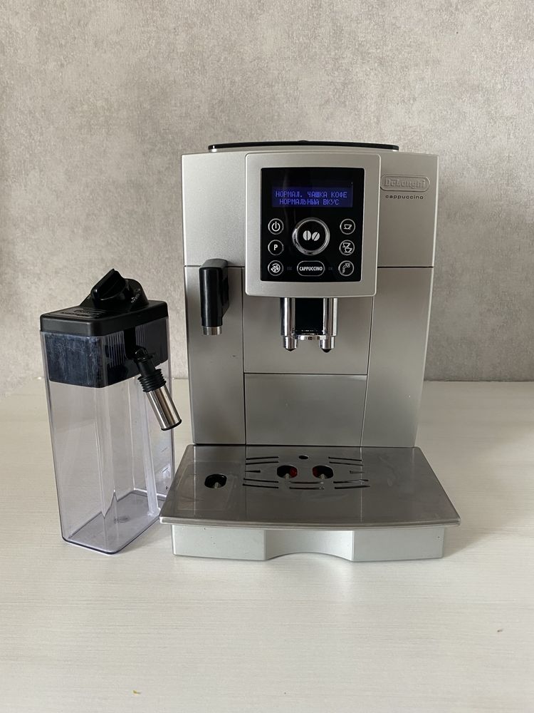 Кавомашина DeLonghi Cappuccino Intensa ECAM 23.466/23.450 є Вибір