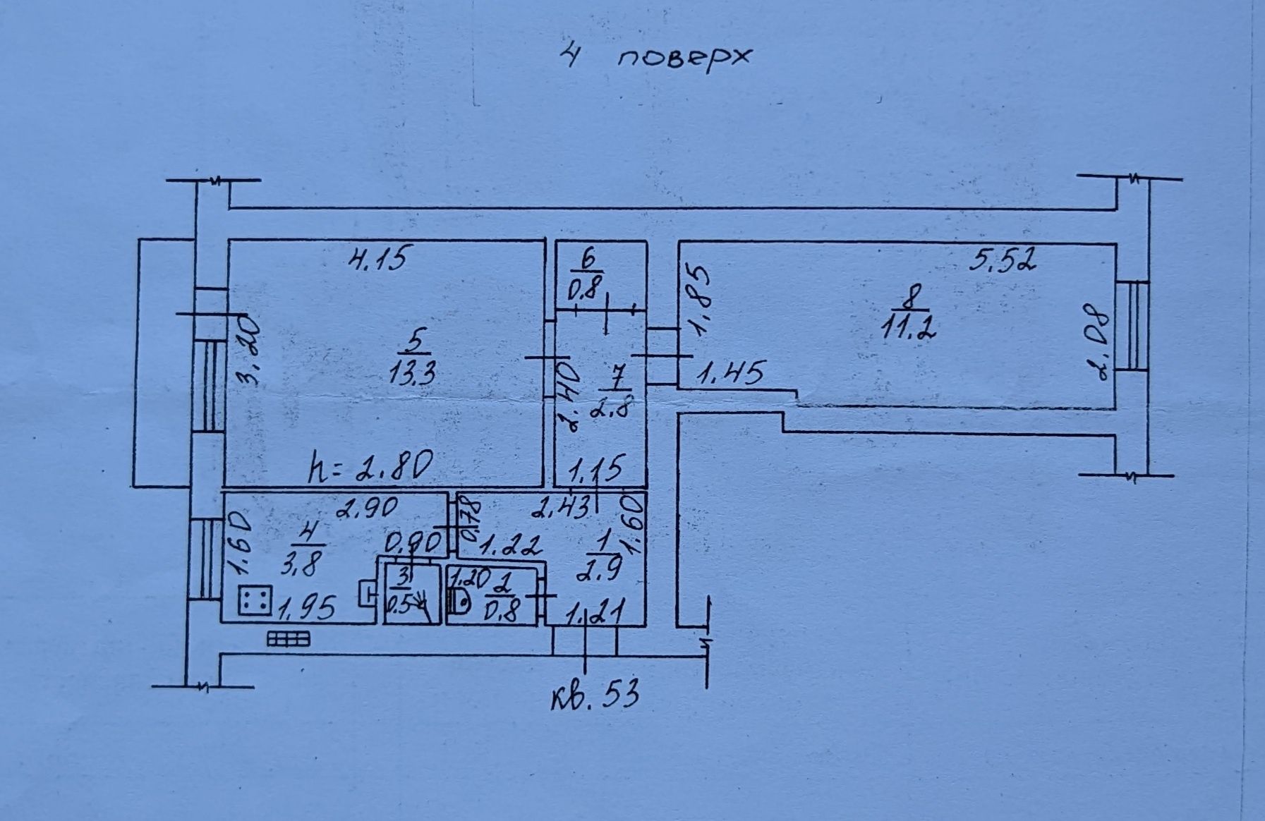 Продам квартиру 2-х комнатную (собственник)