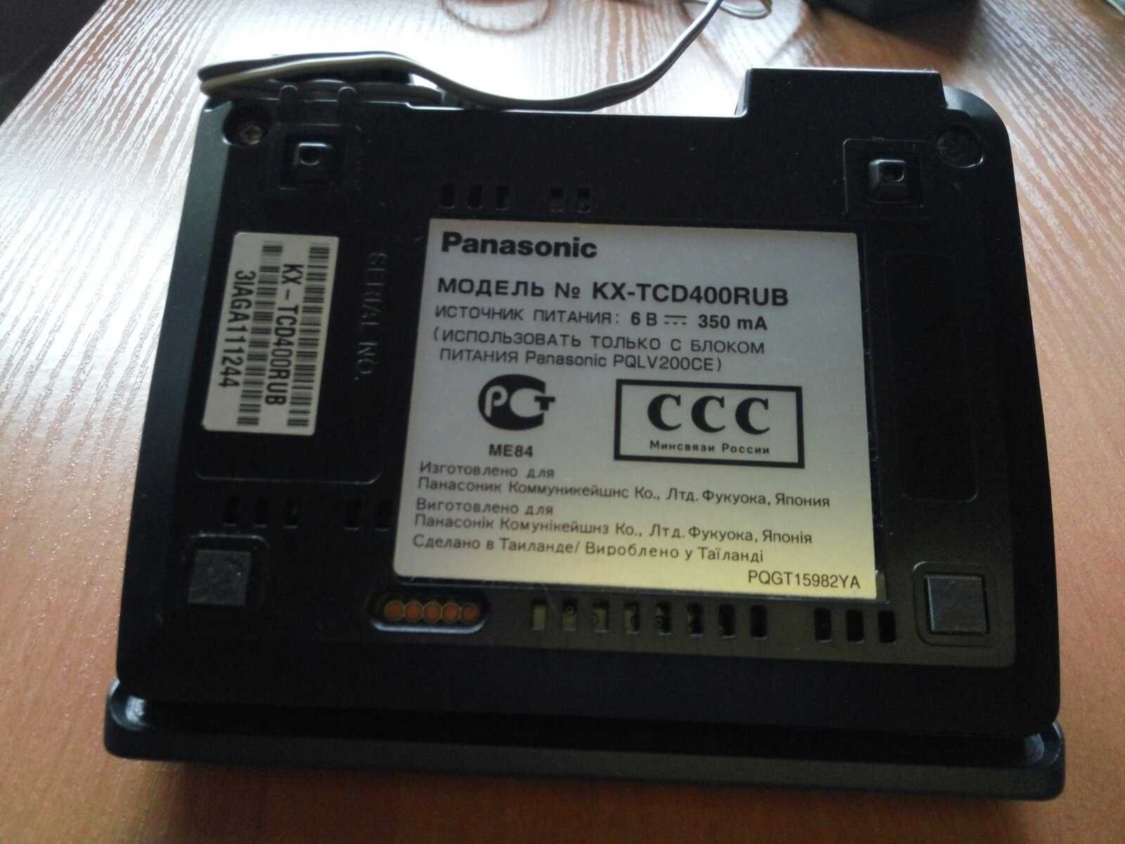 Продам телефон Panasonic KX-TCD 205 UA