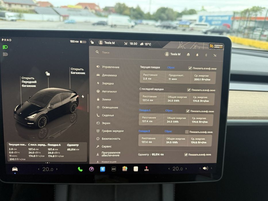 Tesla модель Y 2022 року