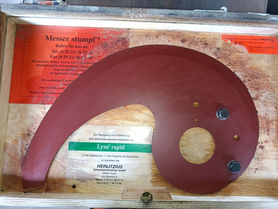 Ножі для хліборізки. Ножі. Хліборізки. Ніж для хліборізки. Лезо