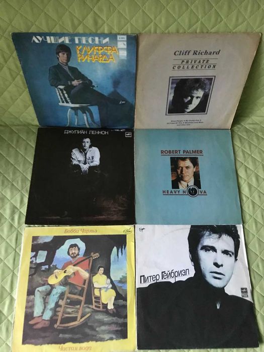 LP: Bobby Charles, Robert Palmer, Julian Lennon, Cliff Richard