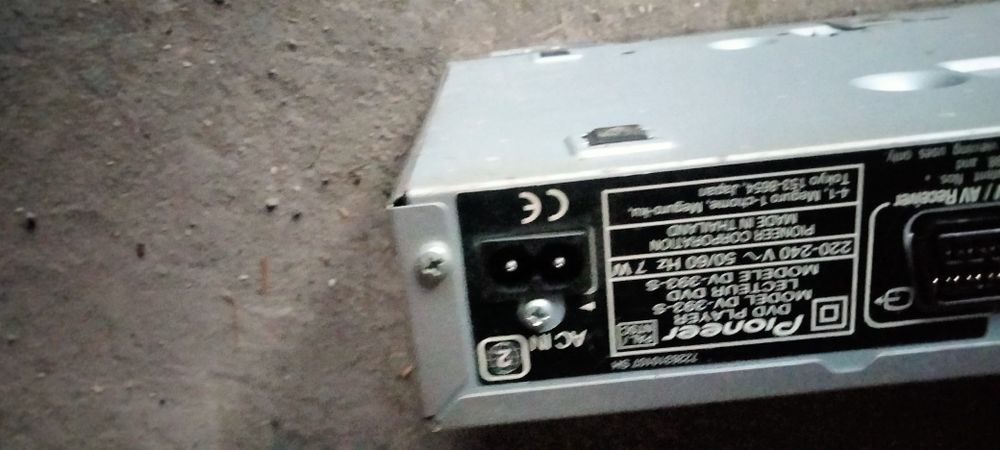 Odtwarzacz DVD Pioneer