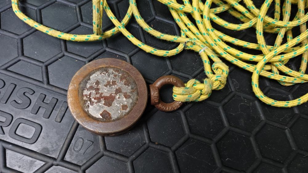 Неодимовый магнит поисковый