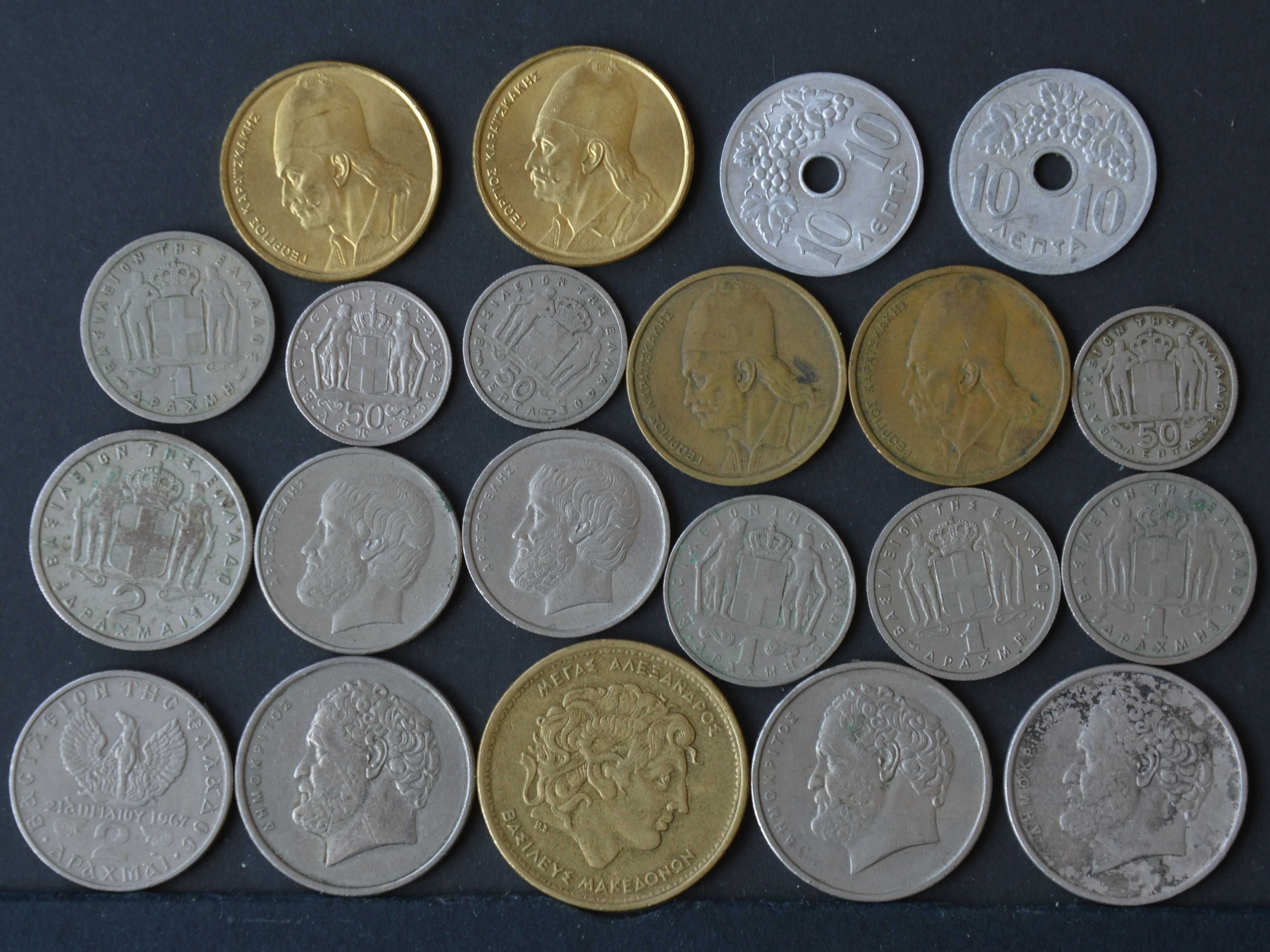 Grécia lote com 21 moedas - olx X10171