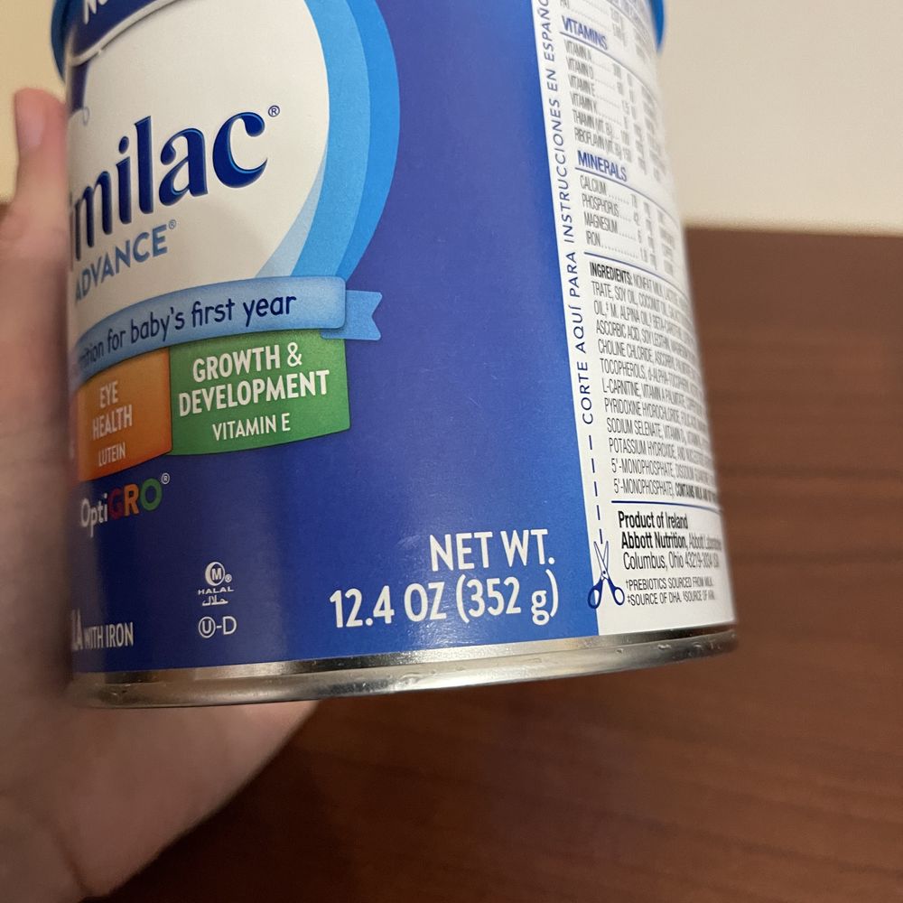 Similac Advance, дитяча молочна суміш