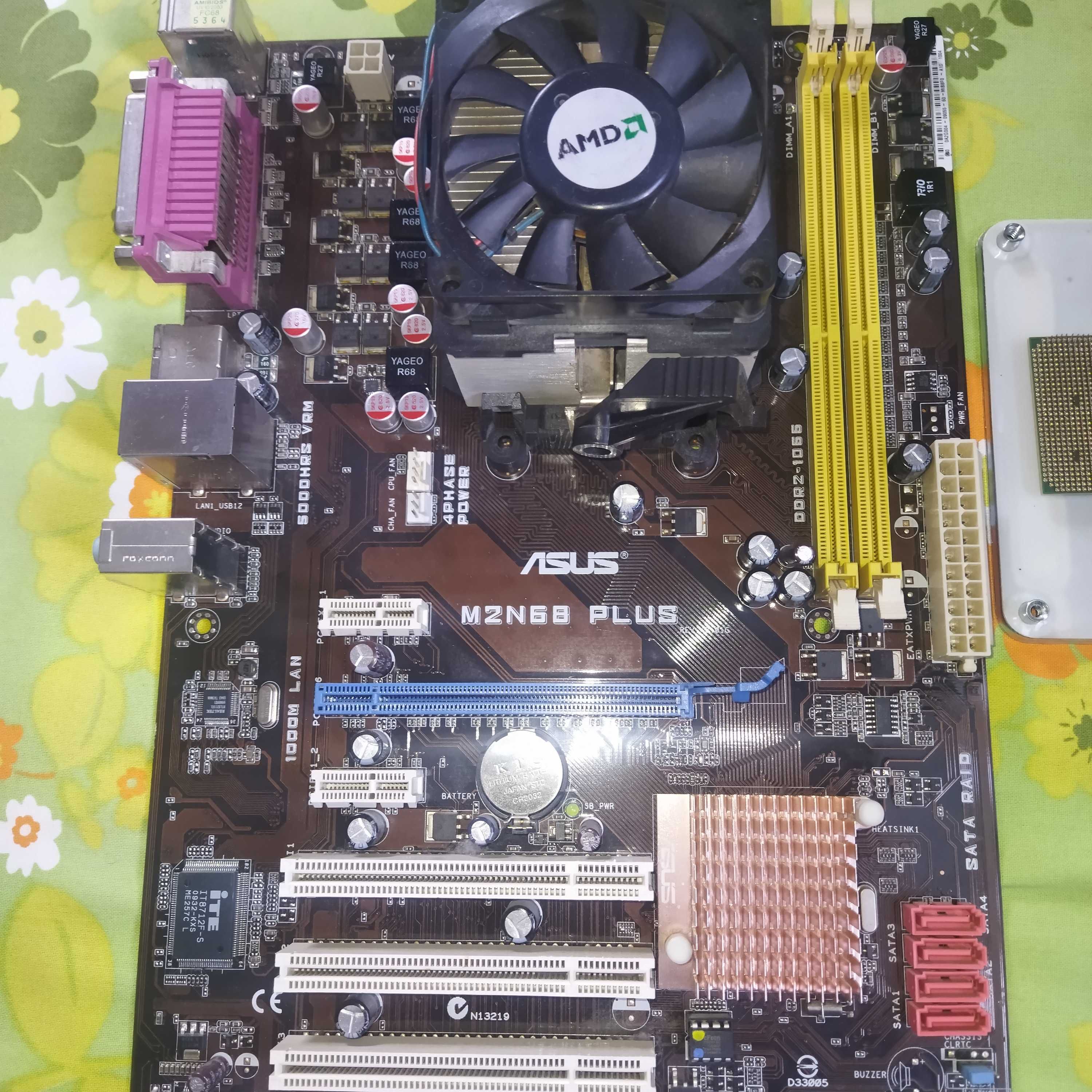 Комплект Материнська плата Asus M2N68-Plus + Процесор AMD Athlon 64 Х2