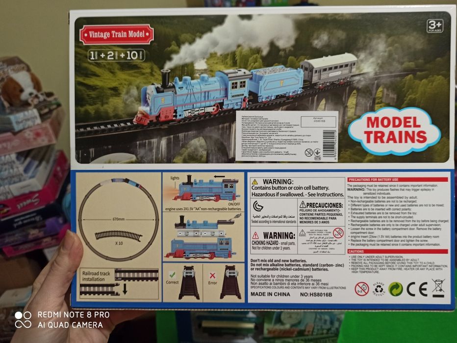 Залізна дорога поїзд з вагонами потяг железная дорога паровозик Томас