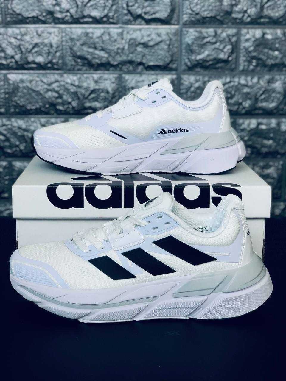 Трендовые кроссовки Adidas adistar 2.0 мужские Новинка! Кросівки літні