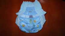 Pampersy do pływania Babydream