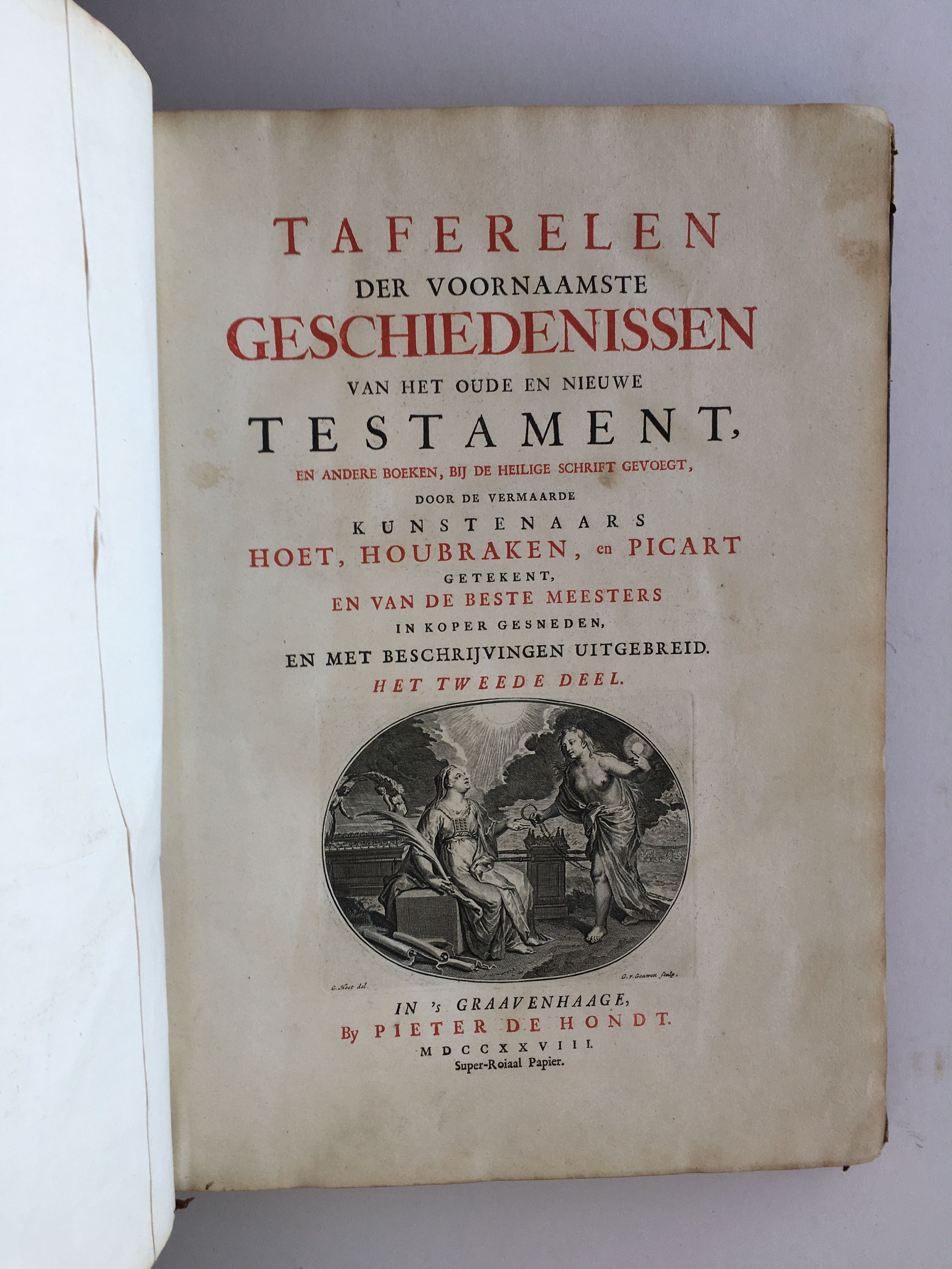 Антикварная Библия с гравюрами.  Комплект из 3-х томов. 1728 год
