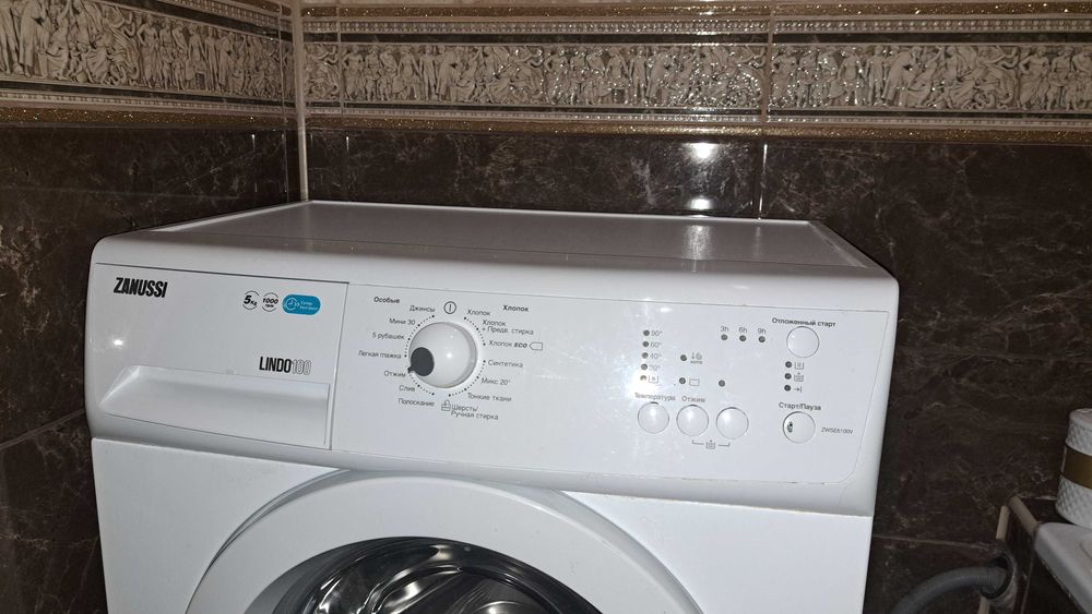 Пральна машина Zanussi Lindo100 в гарному робочому стані