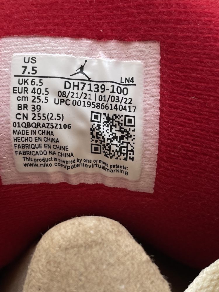 Кроссовки Nike Air Jordan 3 MUSLIN DH7139-100