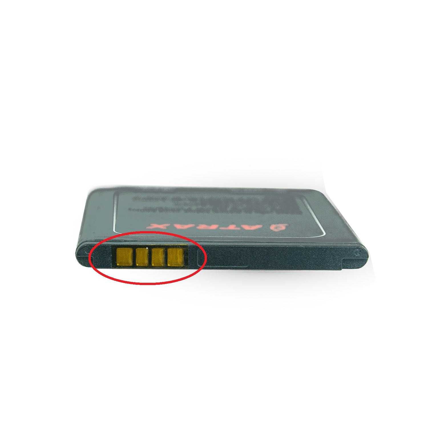Bateria ROUTER HUAWEI E5573 E5573s E5575 E5575s E5577 - HB434666RBC