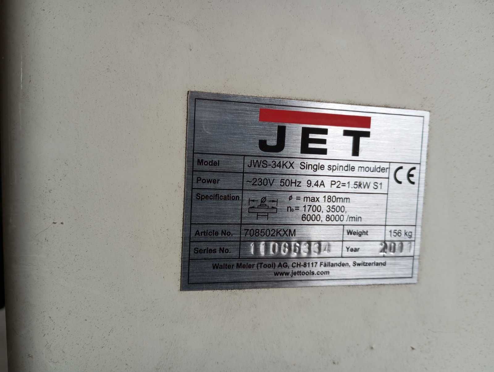 Станок деревообробний JET