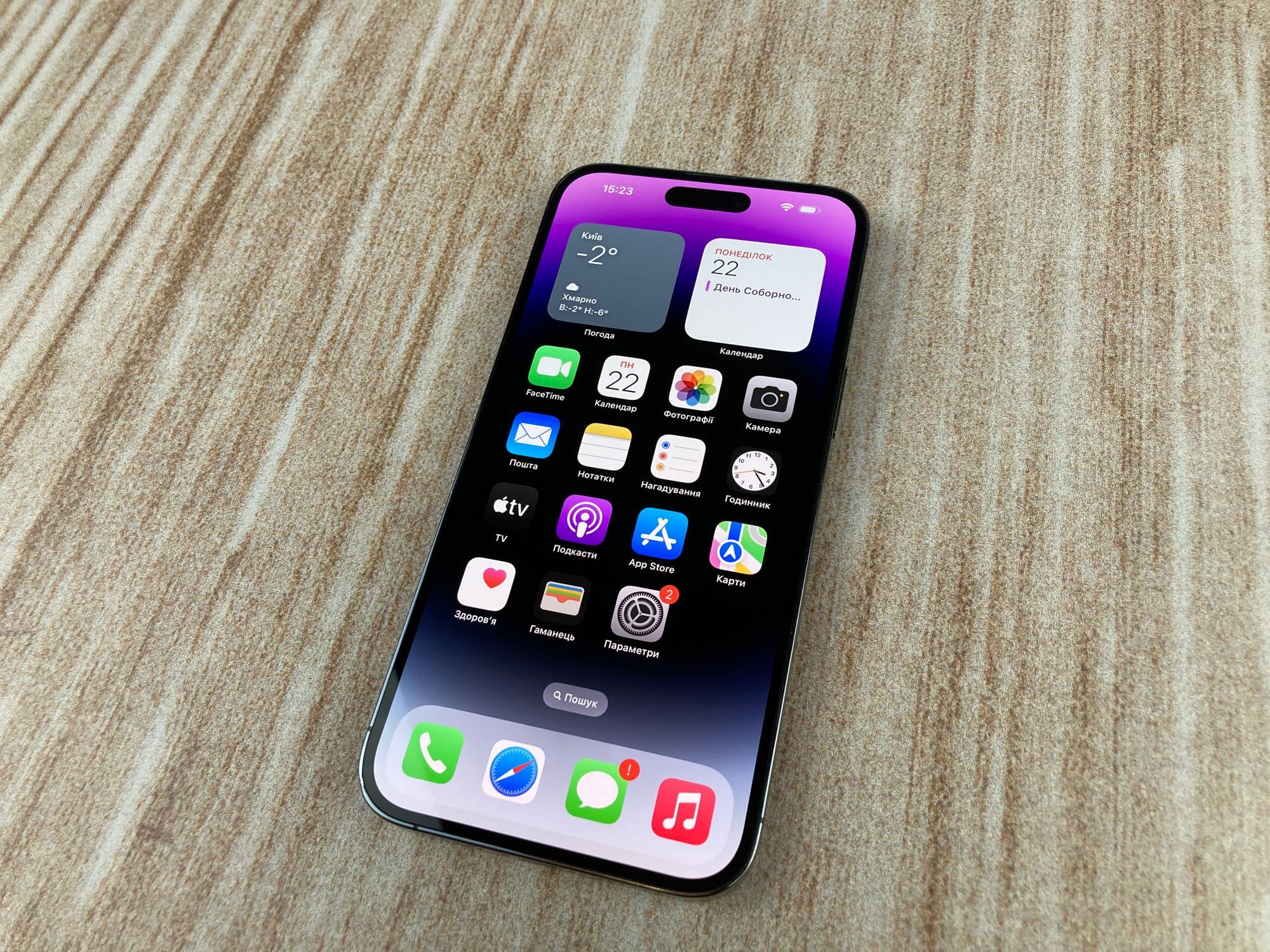 Телефон Apple iPhone 14 Pro Max, 256gb, LTE, Purple, Neverlock