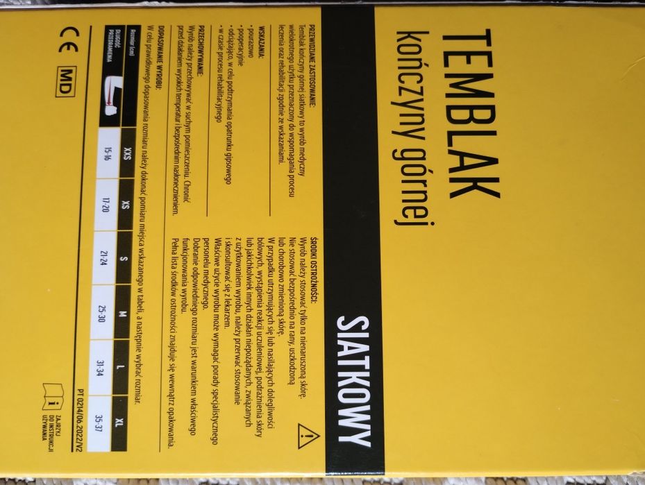 Temblak dla dziecka siatkowy XS