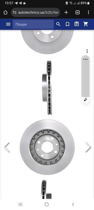 Диск гальмівний ваз 2112 на 14
