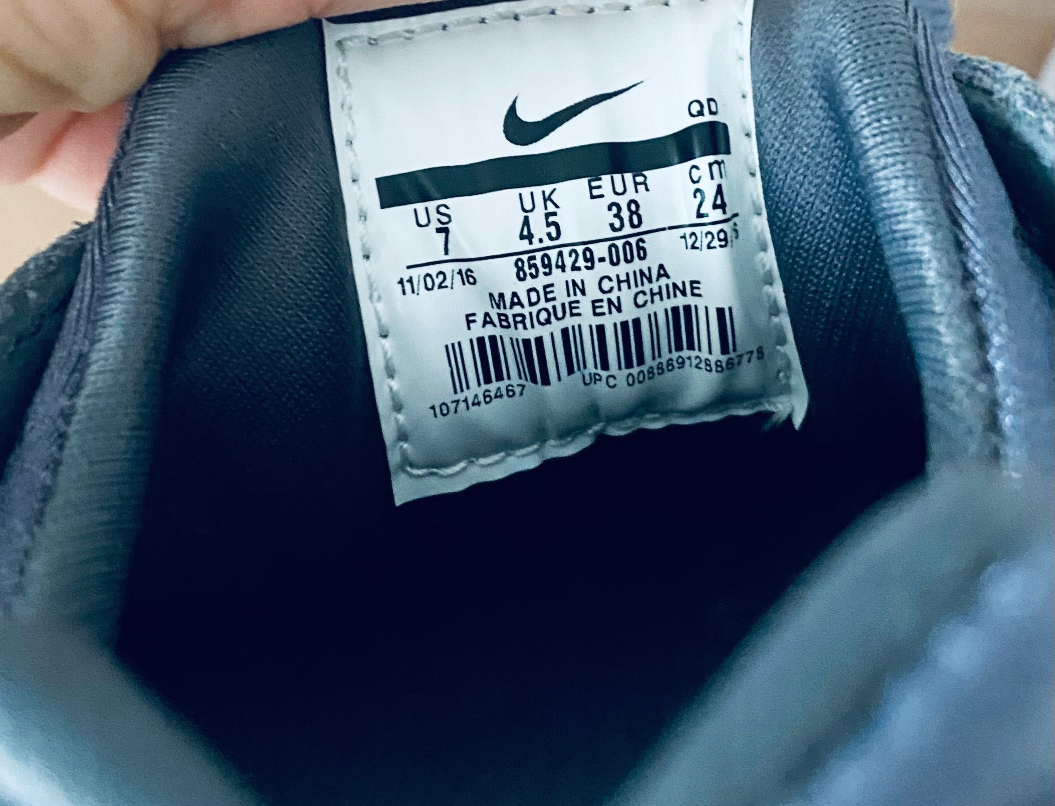 Buty Nike, rozmiar 38