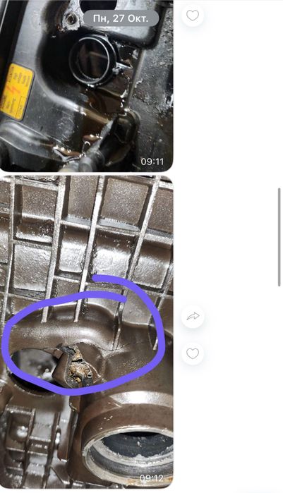 Продам BMW e90 2007 2.0