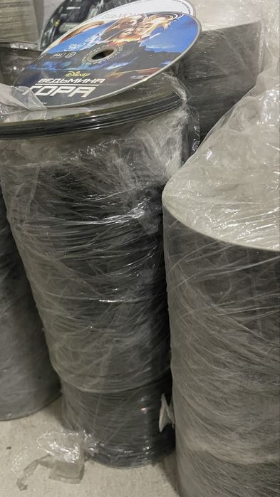 Компакт диск DVD MP3