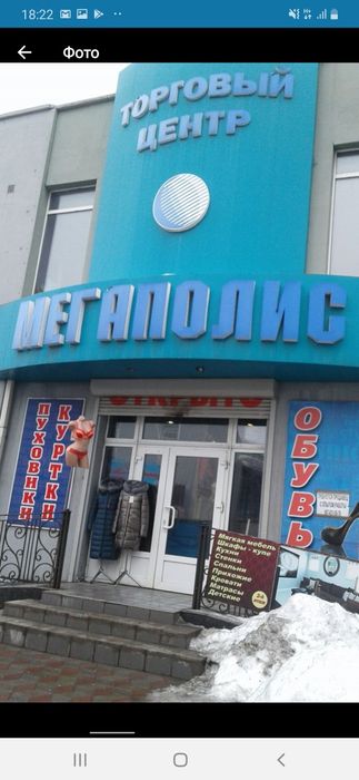 Ліжко+матрас, кровать двоспальні 160×200