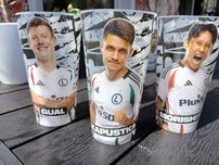 3 x Eko kubek Legia Morishita, Gual, Kapustka