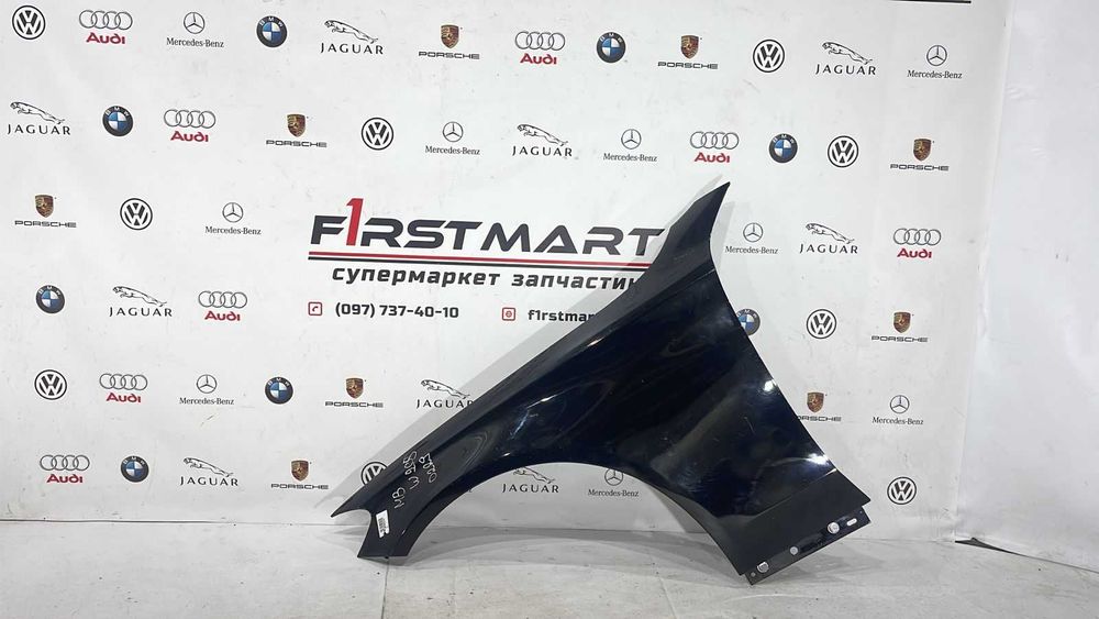 Крило переднє ліве праве MERCEDES-BENZ W205 A2058810101 A2058810201
