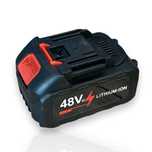 Аккумулятор 48V 5Ah для электроинструментов литий-ионный