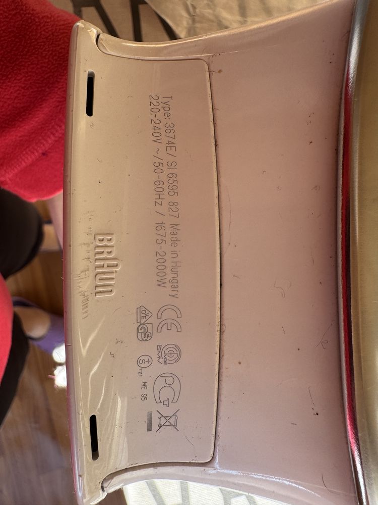 Утюг braun на запчастини