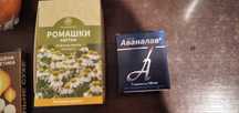 Цветы ромашки полевые