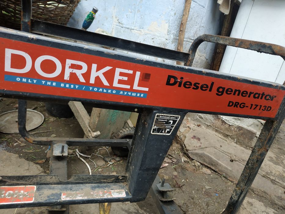 Продам запчасти для бензиновых генераторов