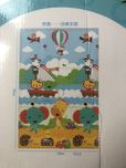 Mata puzzle fisher price