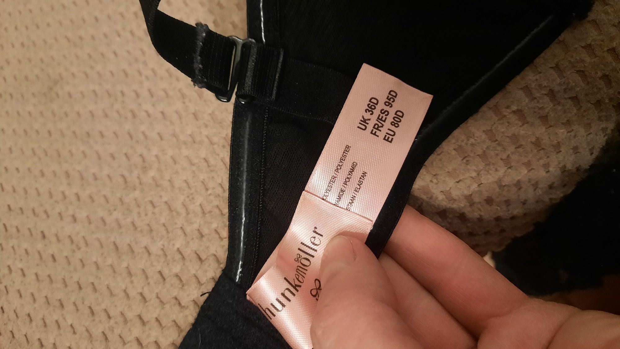 Продам 3 бюстгальтера hunkemoller