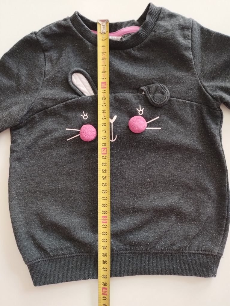 Bluza dziewczęca little kids