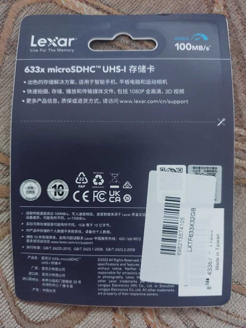 Micro SDHC 32 GB карта памяти на 2 ТБ 100 MBs Lexar