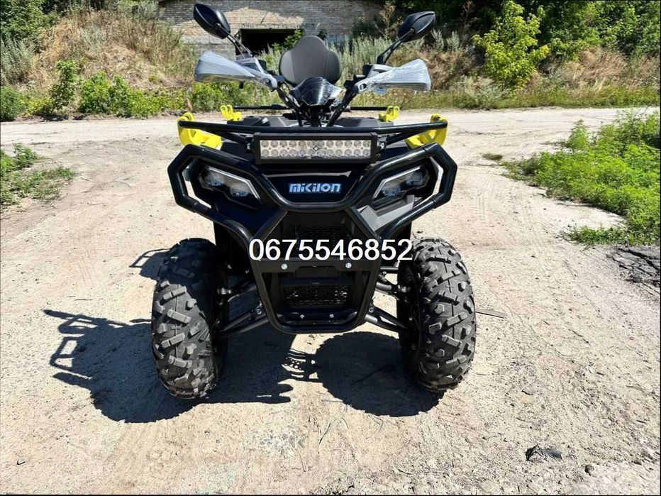 Квадроцикл Mikilon Wolf 200 PRO\4х2\Доставимо БезкоштовнО\Купуй ЛЕГКО!