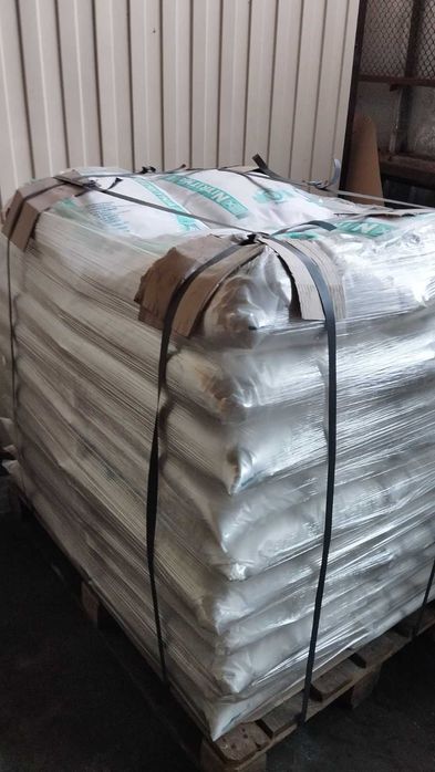 Нітритна сіль SOLANA Боснія (0,5-0,6%) 25 кг.Ціна з олх-доставкою(450)