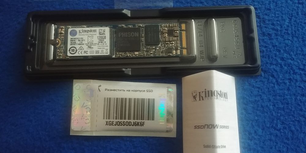 Жорсткий диск SSD m.2 SATA III Kingston на 120 Гб (SM2280S3G2/120G)