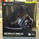 Навушники з мікрофоном Corsair Void RGB Elite
