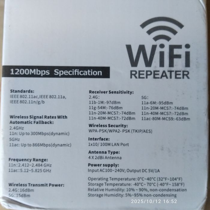 Fenvi 5ГГц AC1200 WiFi репитер усилитель сигнала Wi-Fi 2,4G 5G