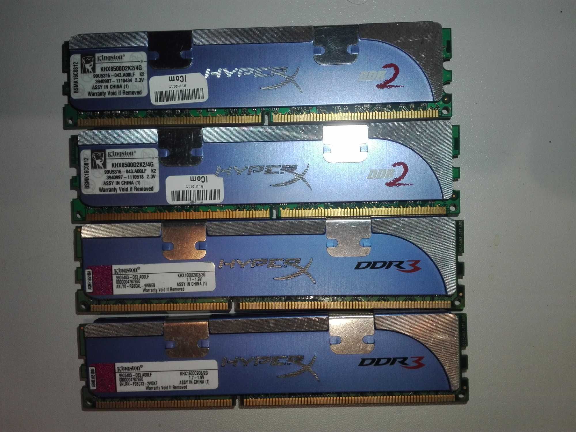 Оперативна память  2Gb DDR3