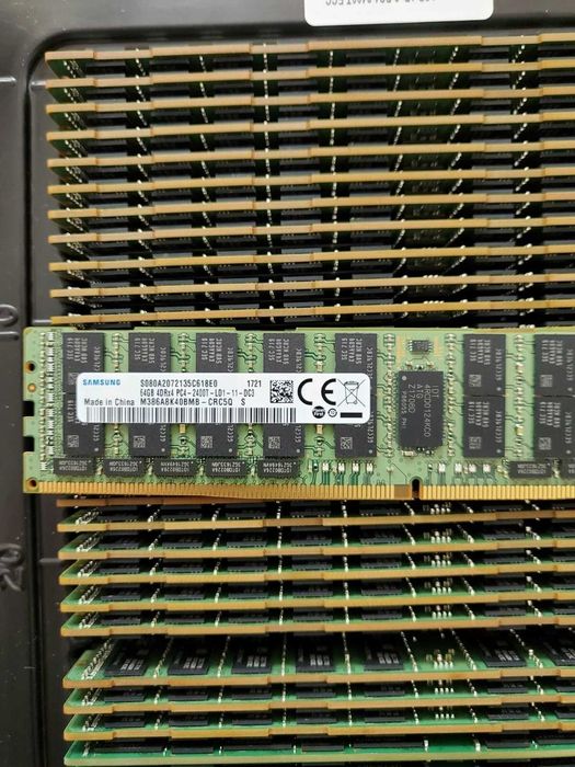 256 (16 x 16) GB DDR4 ECC Serverowa