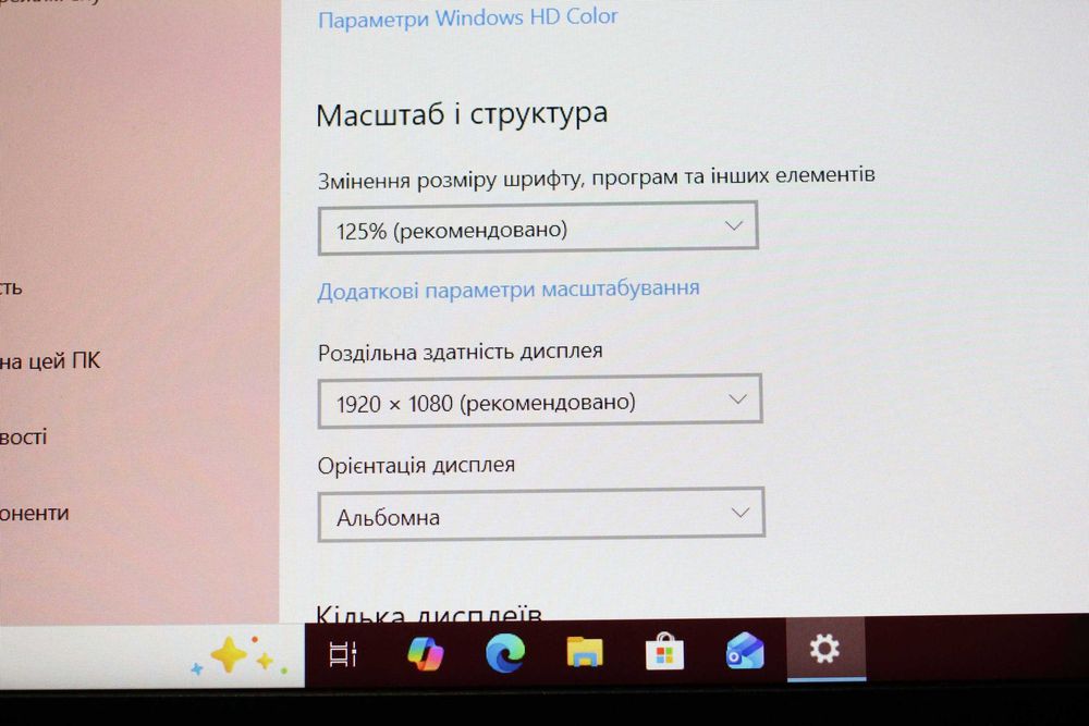 Dell 6540/i7-4800MQ 8x/Radeon HD8790 2GB/8GB/SSD256/АКБ 6ч/15 ips FHD