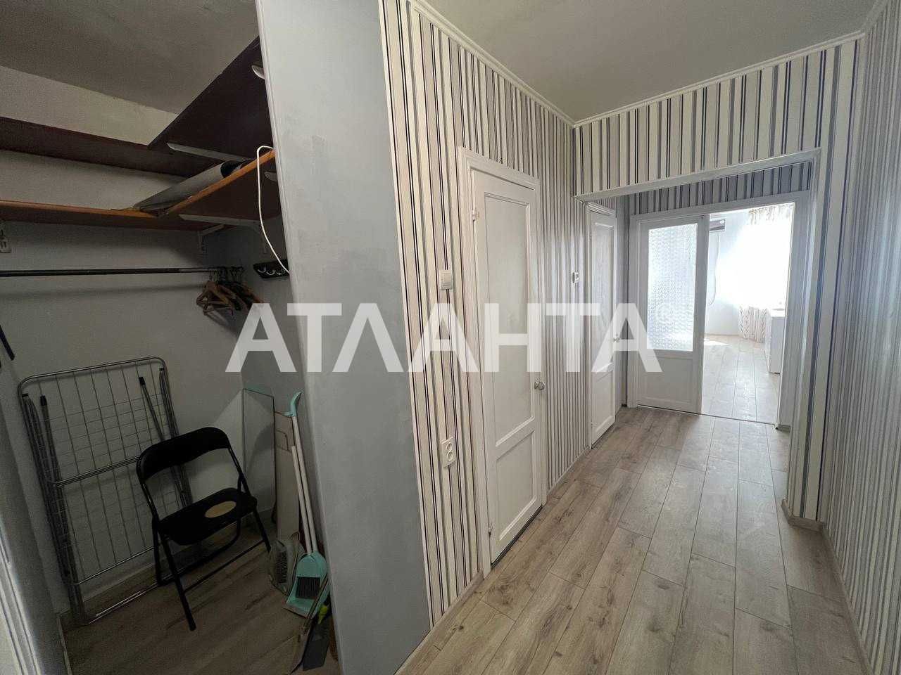 1-комнатная квартира с ремонтом спецпроект Таирова Левитана Киевский р