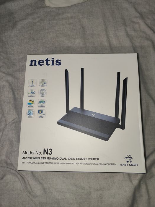 Маршрутизатор роутер Netis N3 WiFi5 / AC1200 / 1 Гбіт/с