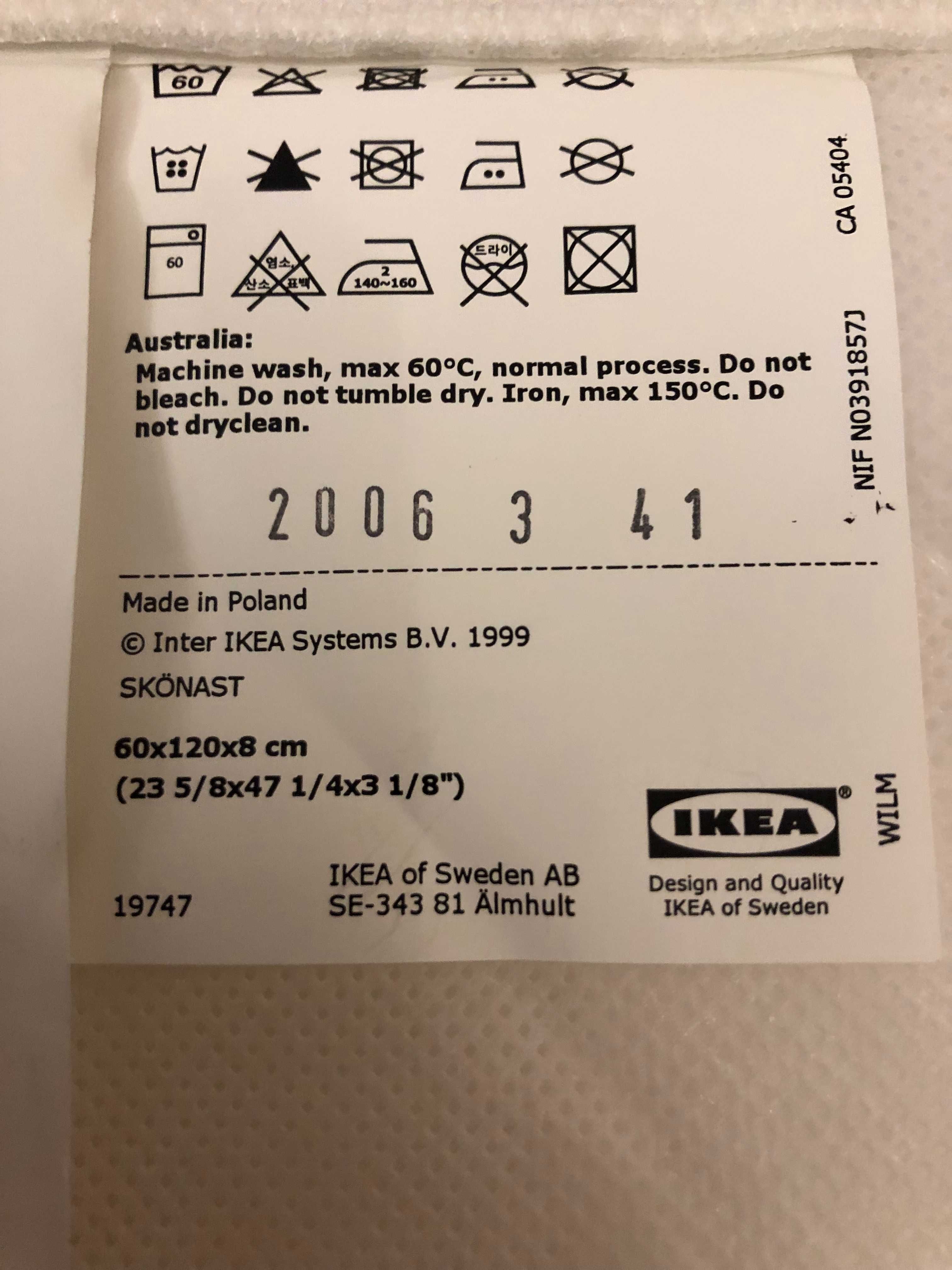 Materac piankowy IKEA SKÖNAST (120 x 60 x 8 cm)