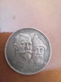 Продаи монету 1913